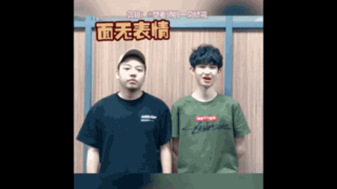 令人大感意