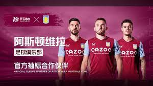 内马尔重伤将手术 梅西晒合影祝福：给予你力量中新体育.