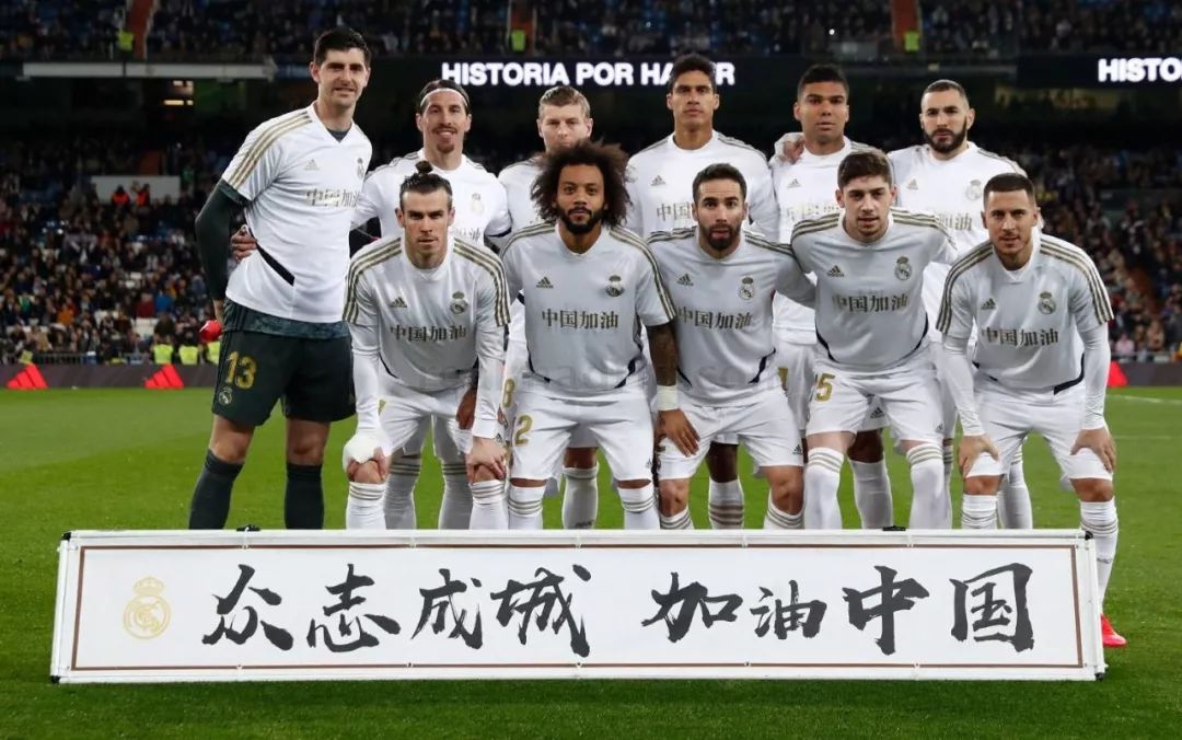 绝佳的终结