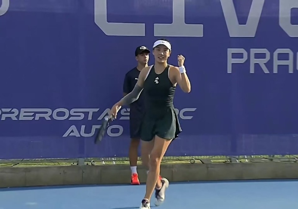 次深度剖析 次深度剖析